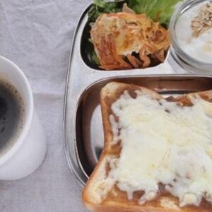 スピード朝食！チーズカレートースト